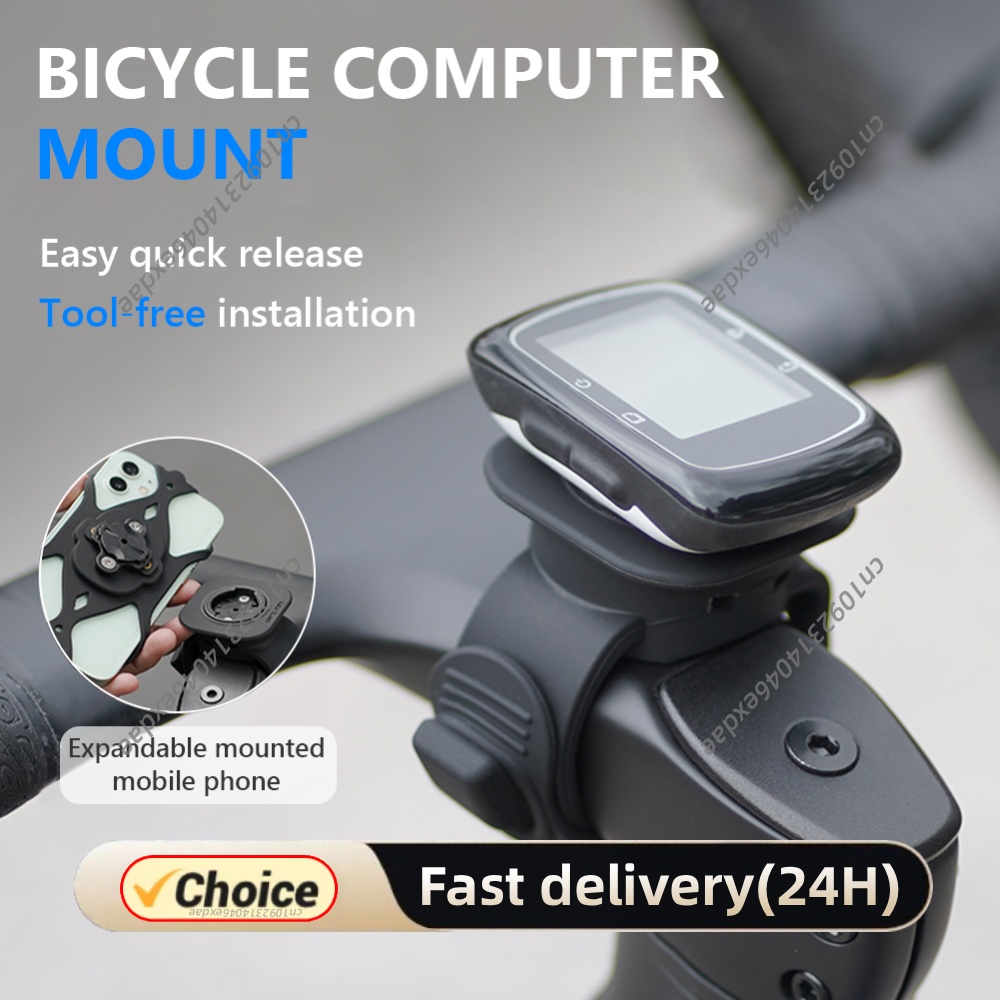 Bike Tail Light - Multifunctionele siliconen fietscomputerhouder voor Garmin Varia
