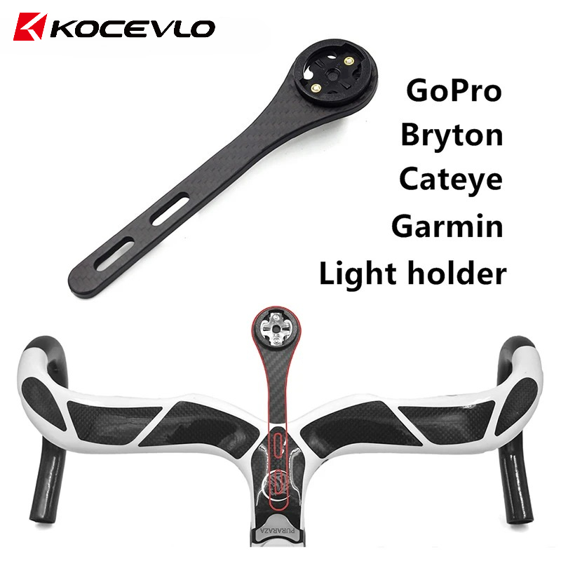 Cycling Gear Mount - KOCEVLO Koolstofvezel Fiets Racefiets Fietsen MTB