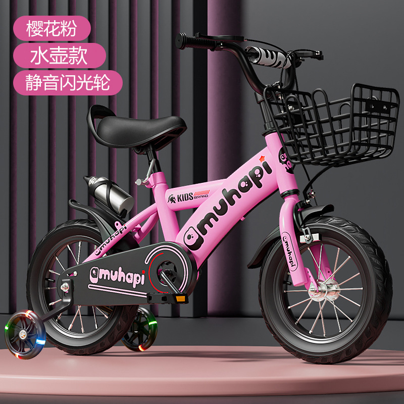 Kinderfiets voor jongens en me - Cycling Gear Beginner recensie en prijs