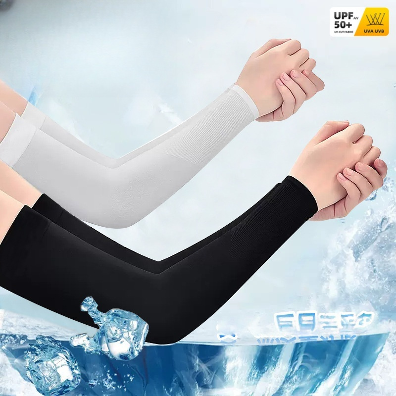 2 stuks ijszijde armmouwen, ad - Cycling Gear For Women recensie en prijs