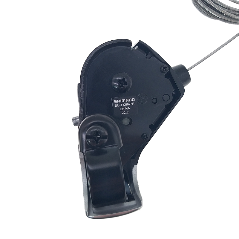 Shimano TX50 Tourney SIS SL-TX - Cycling Gear Kit recensie en prijs