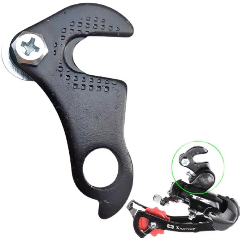 Fietsderailleurhanger Universe - Cycling Gear Stand recensie en prijs