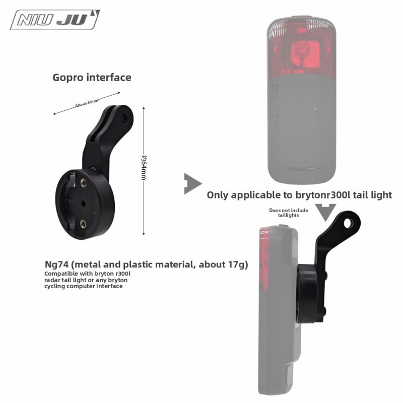 Compatibel met Bryton R300L Ra - Bike Tail Light recensie en prijs