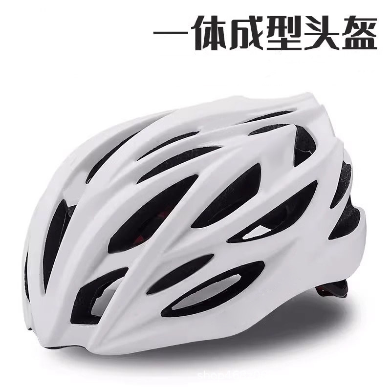 Unisex ademende fietshelm voor - Road Cycling Essential Gear recensie en prijs