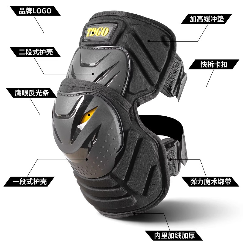 Motorfietskniebeschermers Besc - Cycling Gear Padding recensie en prijs